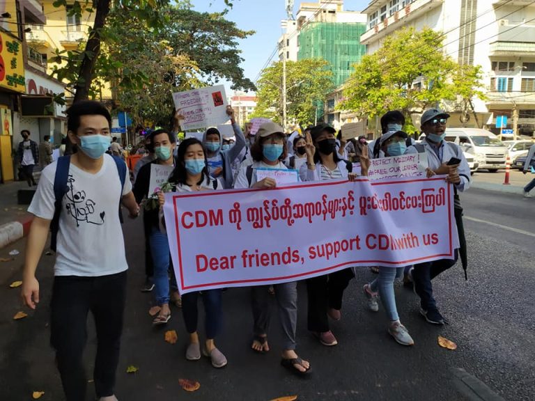 CDM News