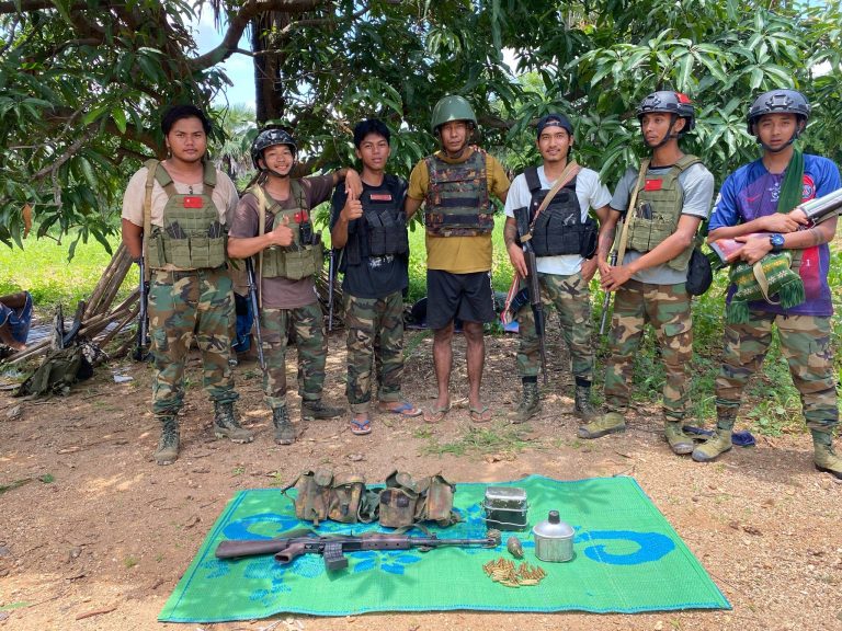Sagaing News