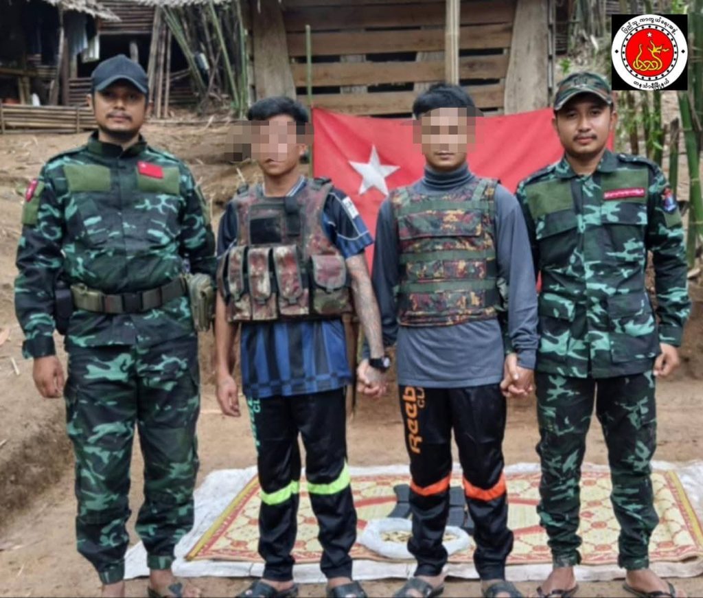 Tanintharyi News