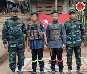 Tanintharyi News
