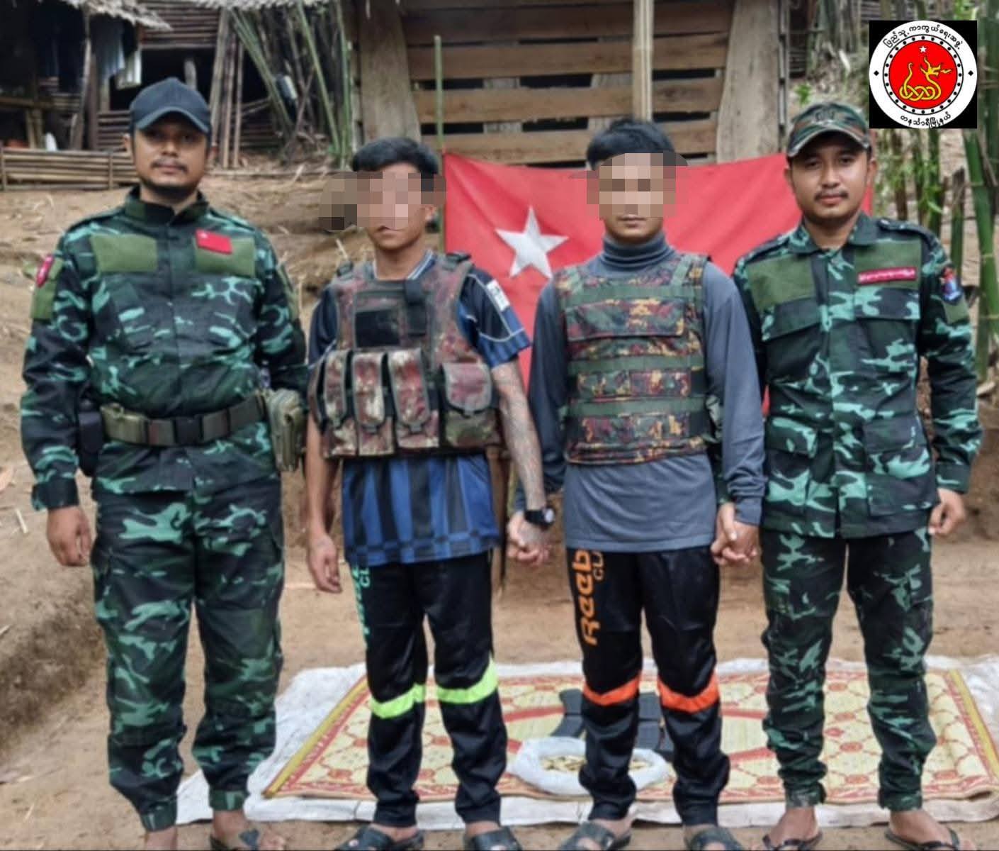 Tanintharyi News