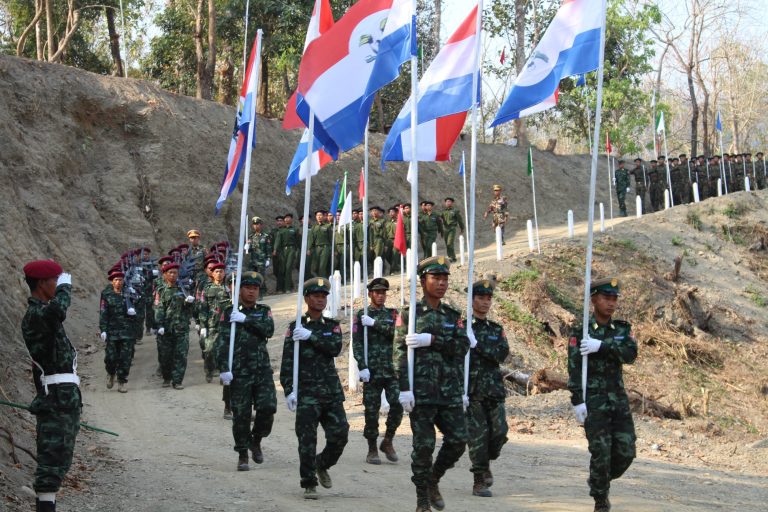 Chin State News