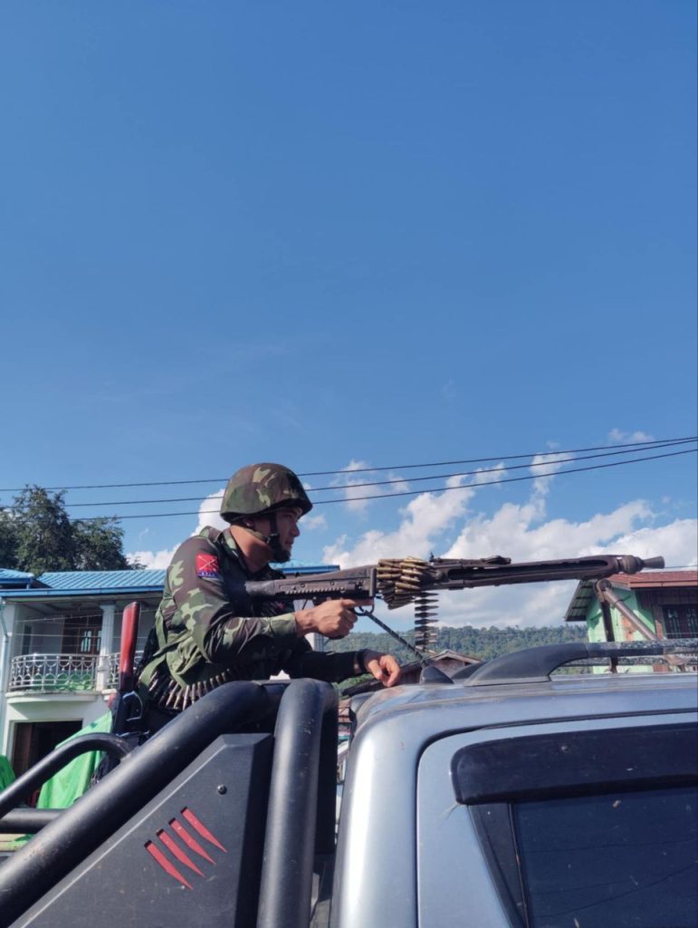 Shan State News Shan State News