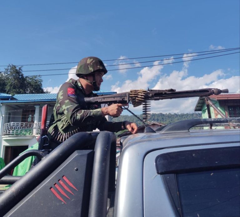 Shan State News