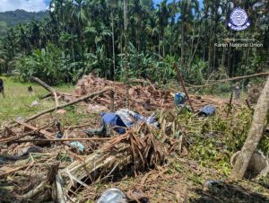 KNU News
