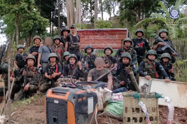 KNU News