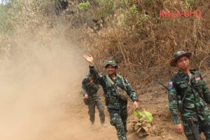 Karen State News