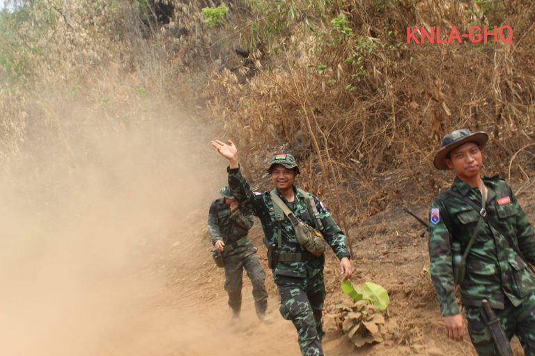Karen State News
