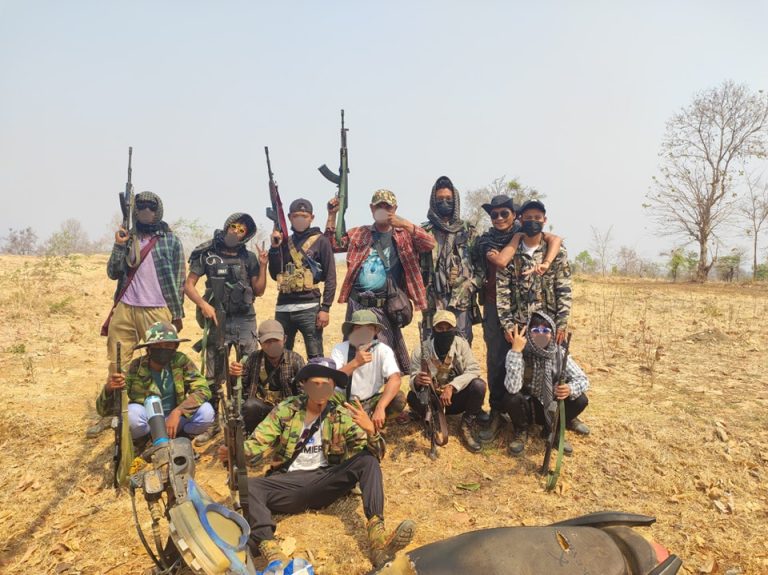 Magway News