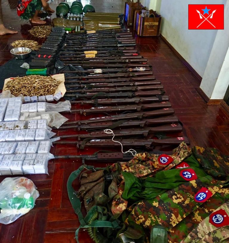 Karen State News