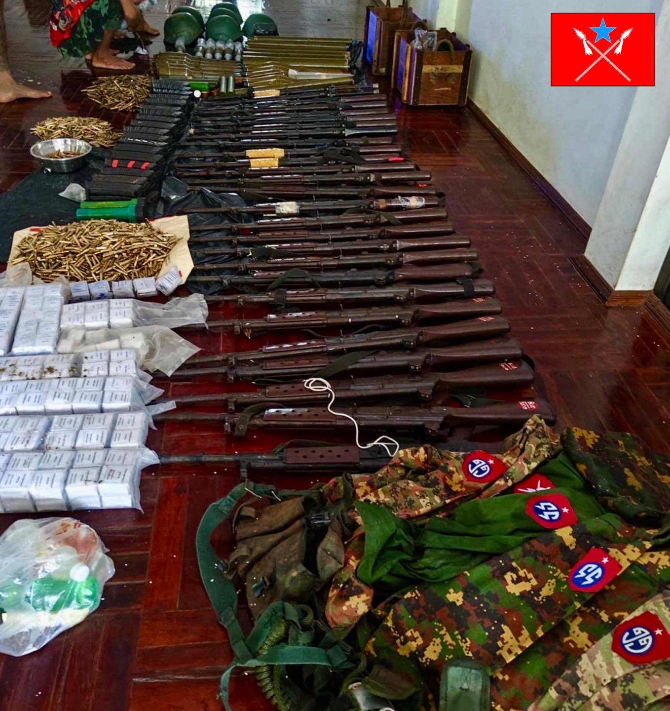 Karen State News