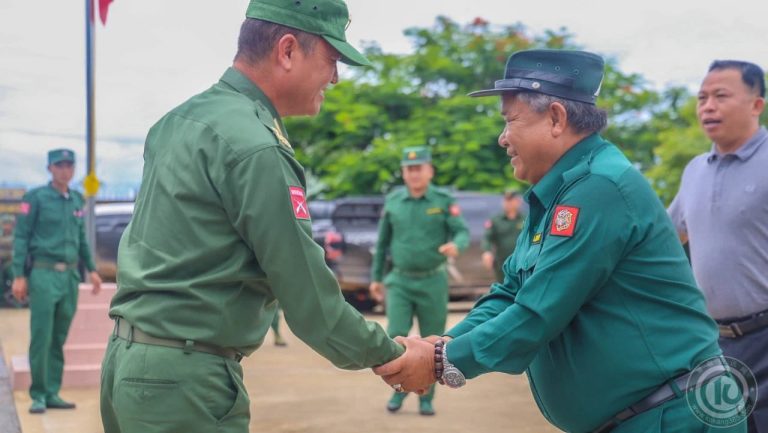 Shan State News