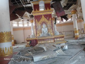 Magway News