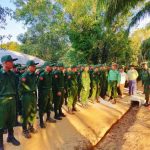 Shan State News