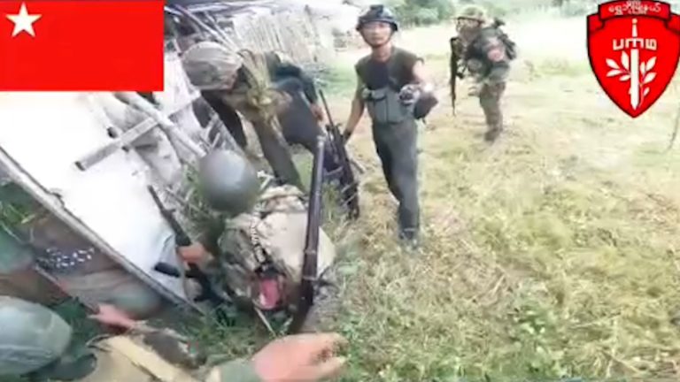Sagaing News