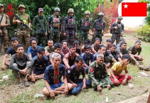 Bago News