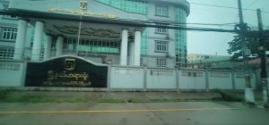 Yangon News