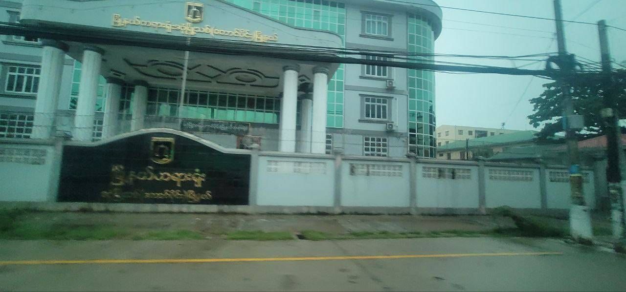 Yangon News