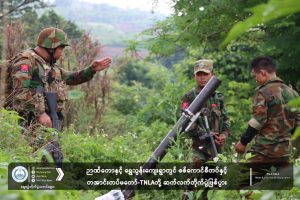 TNLA News