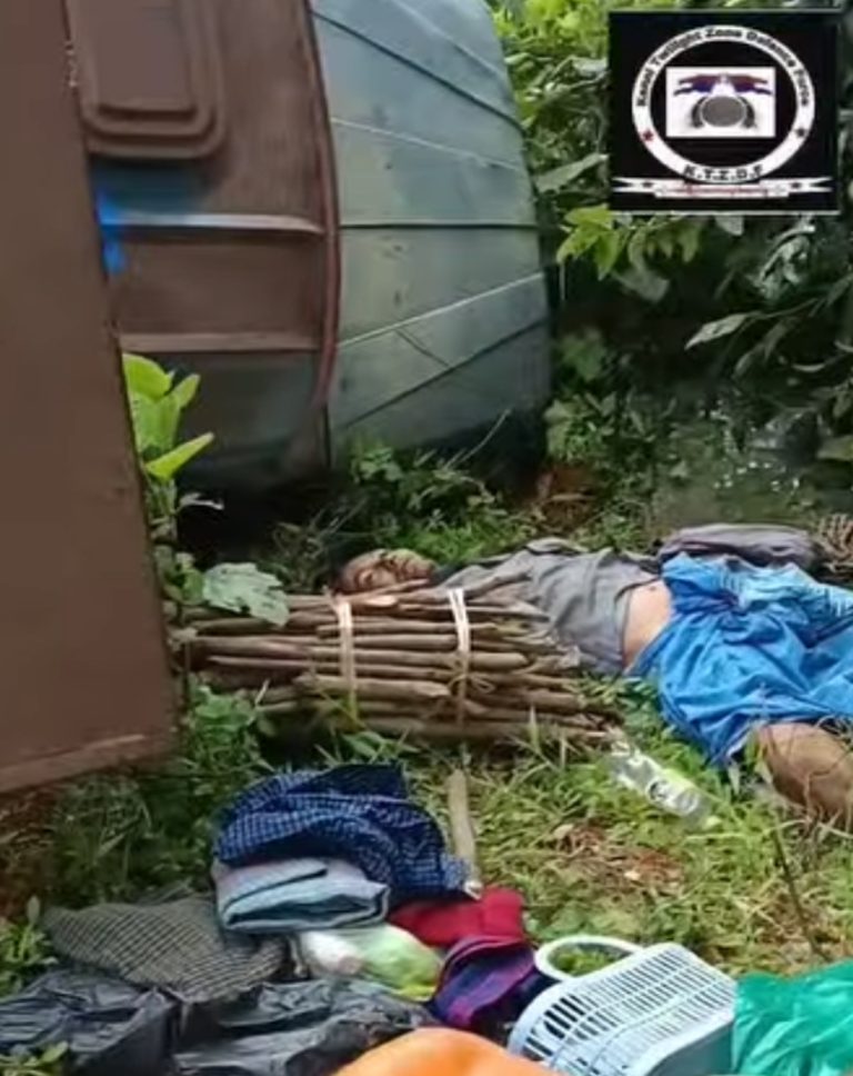 Karen State News