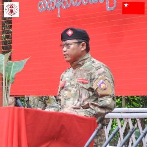 PDF News