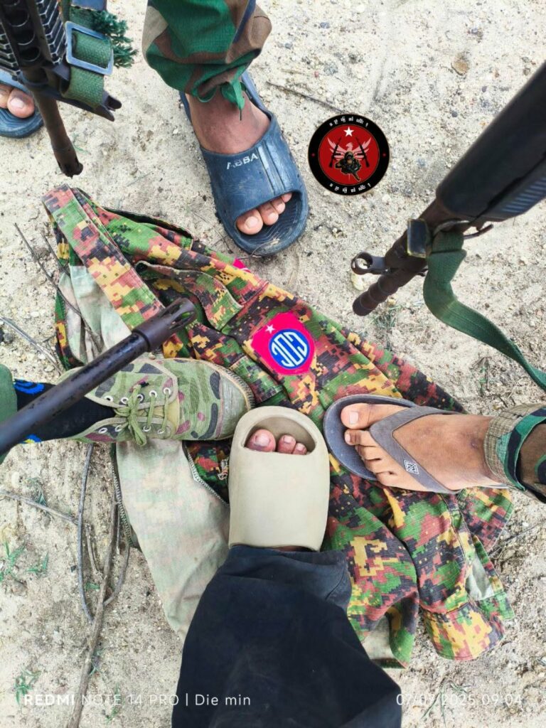 Magway News