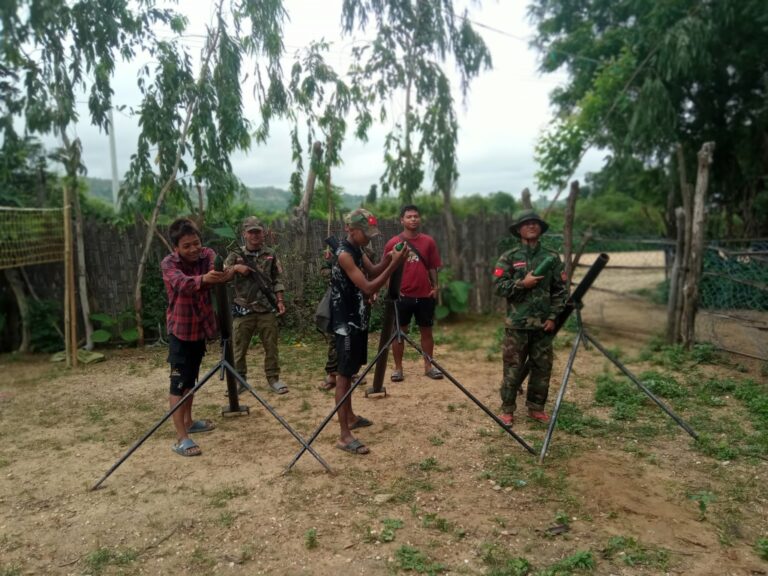 Magway News