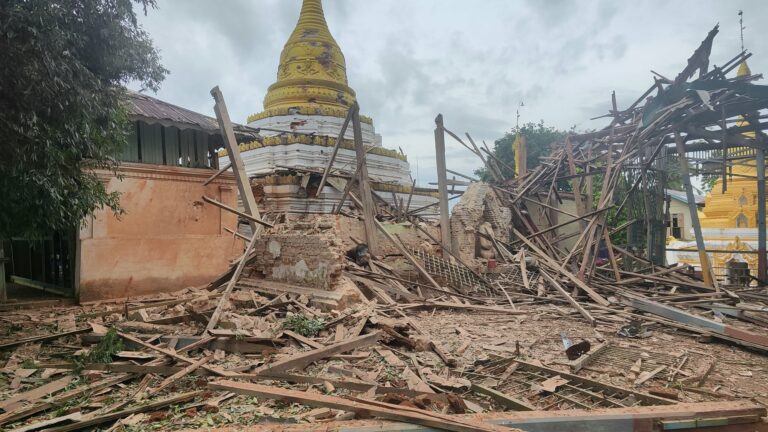Sagaing News