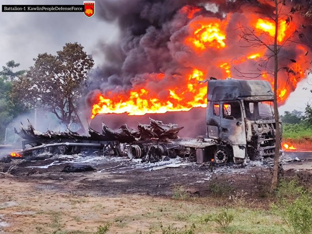 Sagaing News