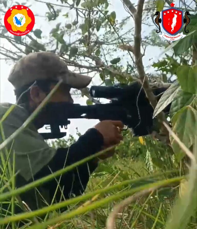 Tanintharyi News