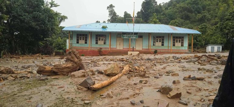 Shan State News