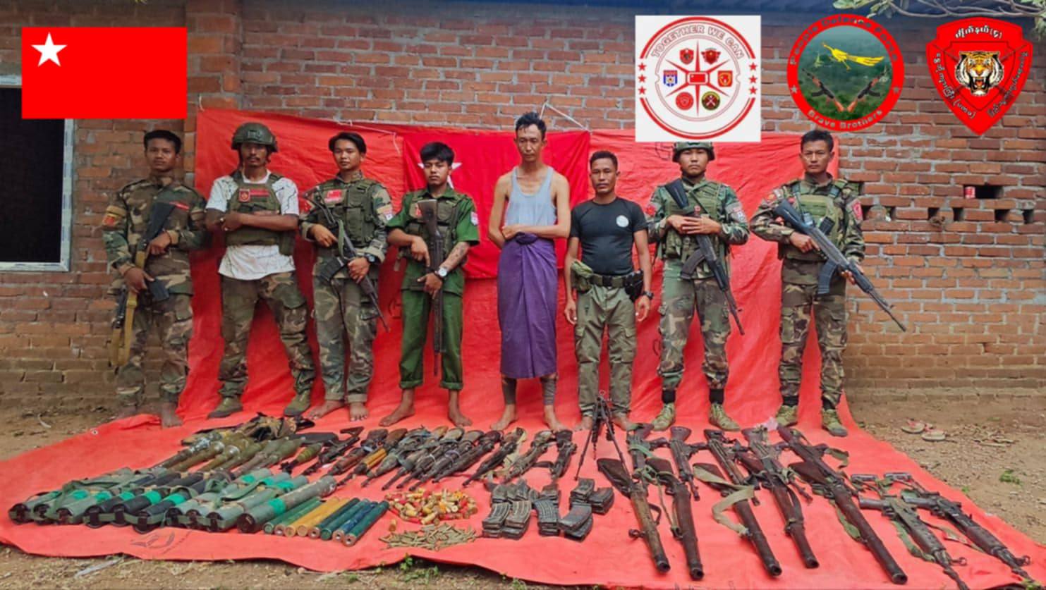 Sagaing News