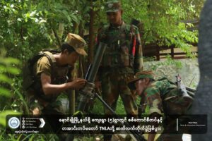 TNLA News