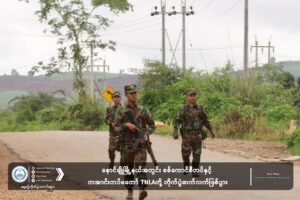 TNLA News