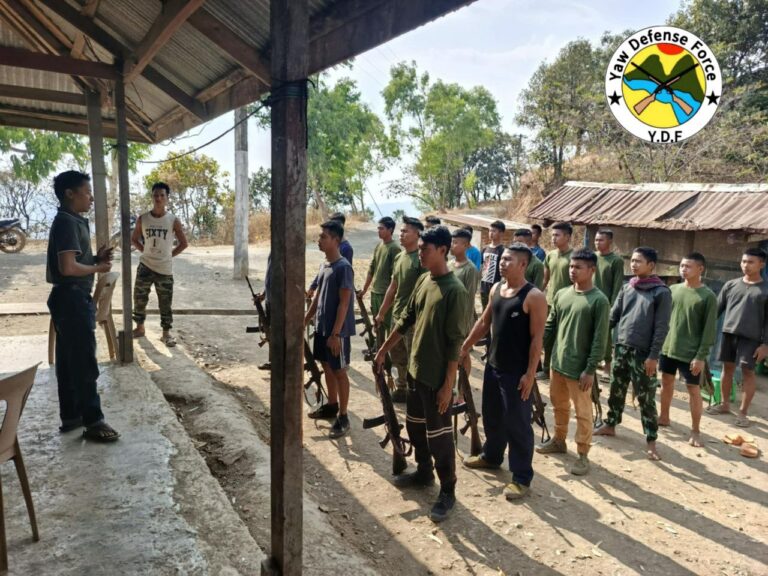 Magway News