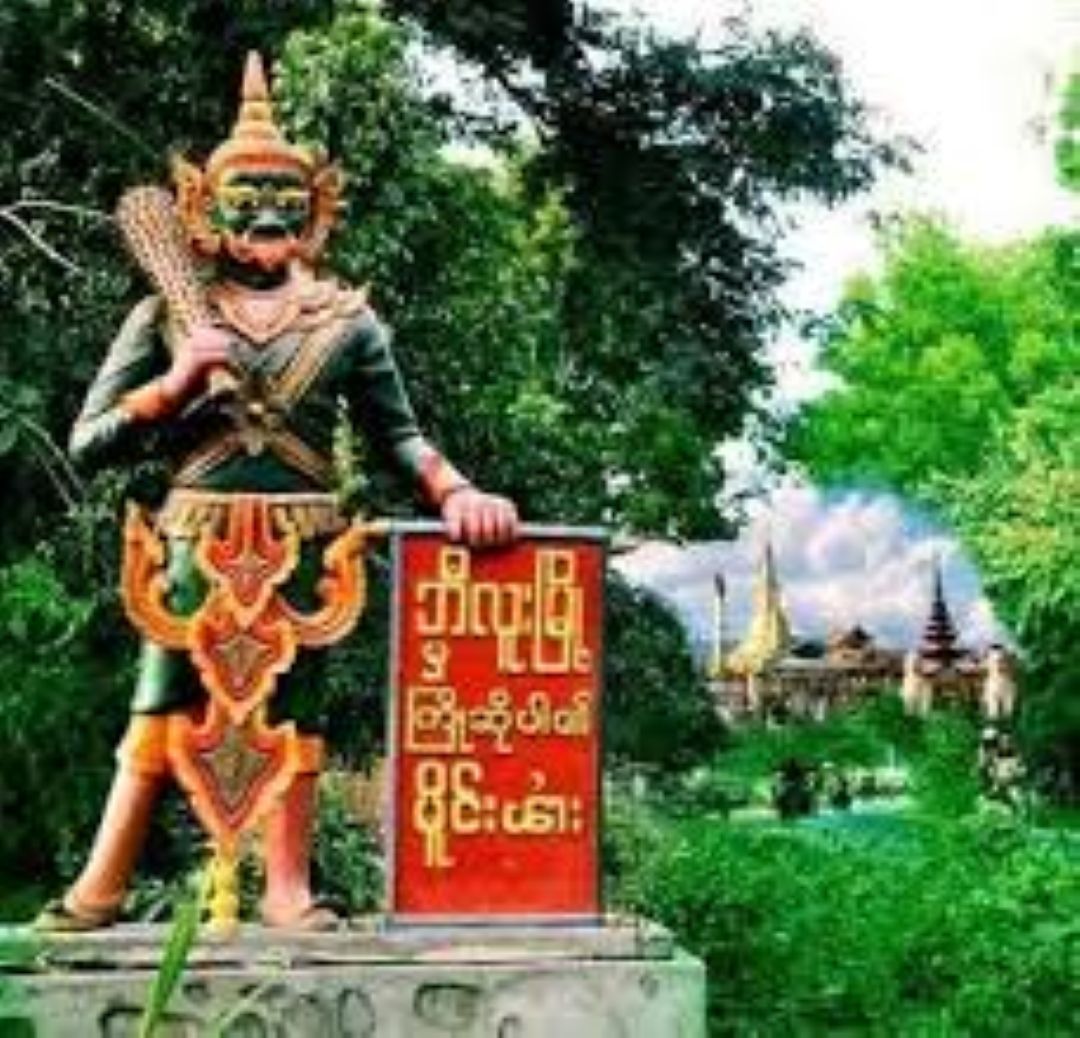 မိုးညှင်းမြို့နယ်၊ ဘီလူးမြို့ဟောင်းဒေသတွင် SNA တပ်ဖွဲ့က သက်ကြီးရွယ်အိုများ၊ တောင်သူ လယ်သမားများ ပါမချန်ပေါ်တာဆွဲဖမ်းဆီးပြီး အတင်းအဓမ္မစစ်သားစုဆောင်းနေ