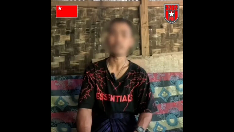 ကျောက်ကြီးမြို့နယ်၊ နတ်သံကွင်းစခန်းနှင့် ကွင်းချောင်းဝဗျူဟာစခန်းတို့၌ တာဝန်ကျနေသော စစ်မှု ထမ်း တပ်သား ၈ ဦး အလင်းဝင်