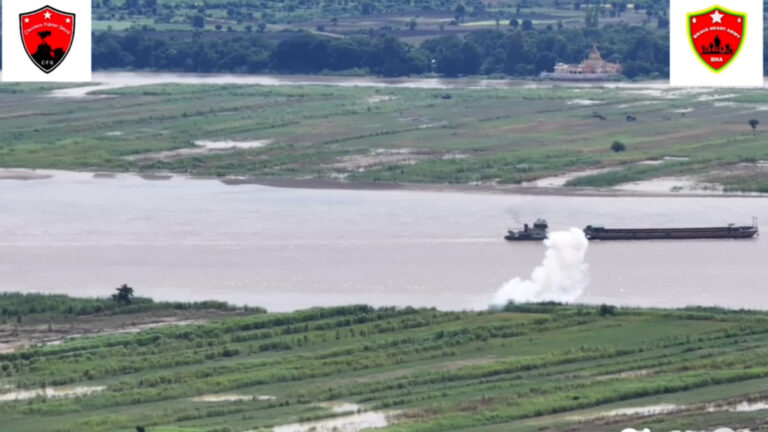 မုံရွာမြို့နယ်၊ ချင်းတွင်းမြစ်ကြောင်းအတွင်း၌ စစ်သင်္ဘောများကို တိုက်ခိုက်မှု ထိခိုက်သေဆုံးမှုရှိနိုင် (ရုပ်သံ)