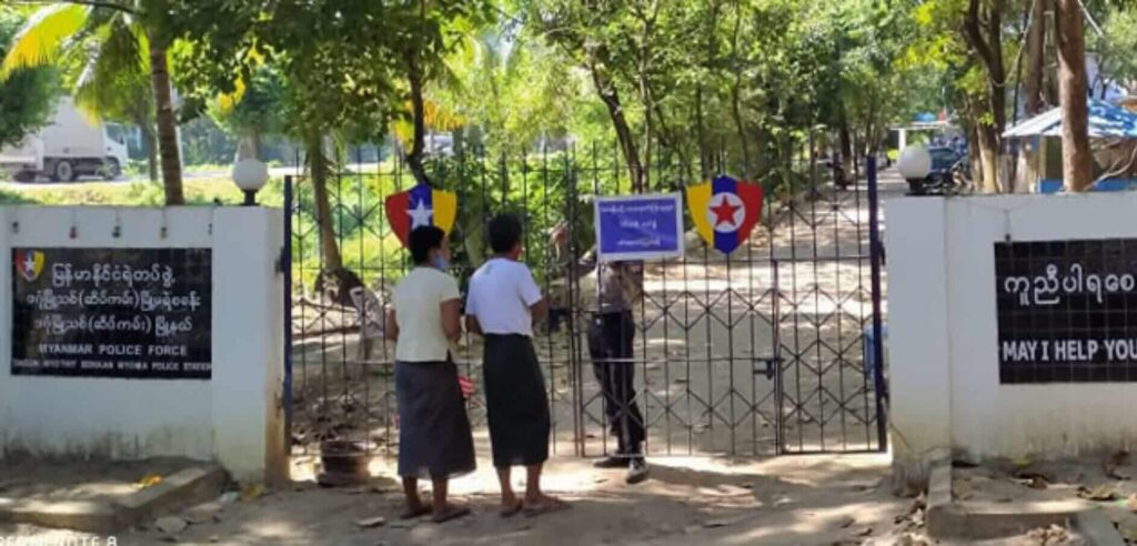 ဒဂုံဆိပ်ကမ်းမြို့မရဲစခန်းကို လက်ပစ်ဗုံး ၂ လုံးဖြင့် ပစ်ခတ်ဖောက်ခွဲ တိုက်ခိုက်မှု ဂိတ်စောင့် ရဲ ၂ ဦး အပြင်းအထန် ဒဏ်ရာရ