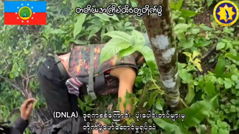 ထားဝယ်မြို့နယ်၊ သင်္ကန်းတုန်းကျေးရွာ၌ တိုက်ပွဲဖြစ်ပြီး စစ်သား ၂၀ ဦးထက်မနည်းသေဆုံး၊ စစ် ကားတစ်စီးကို မီးရှို့ဖျက်ဆီး၊ တော်လှန်ရေးတပ်ဖွဲ့ဝင်တစ်ဦးလည်း ကျဆုံး
