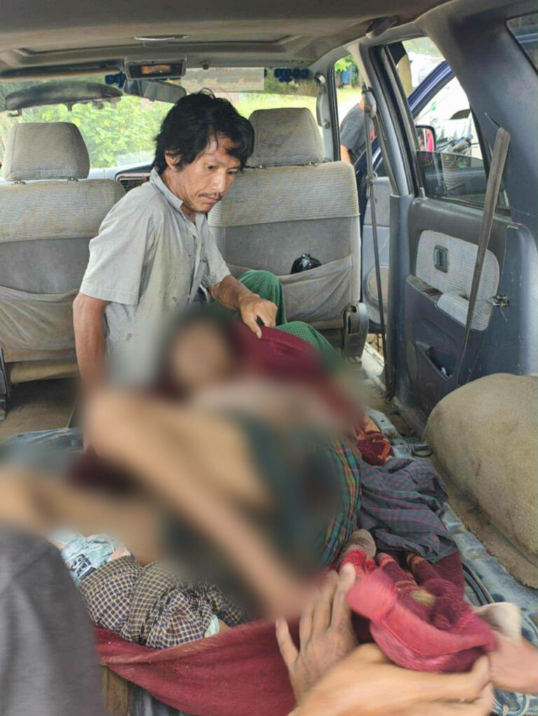 ဖားကန့်မြို့နယ်၊ ရှရော်ခကျေးရွာကို အကြမ်းဖက်စစ်ကောင်စီတပ်က ဒရုန်းဖြင့် ဗုံးကျဲတိုက်ခိုက်မှု ပြည်သူ ၅ ဦး အပြင်းအထန် ဒဏ်ရာရ