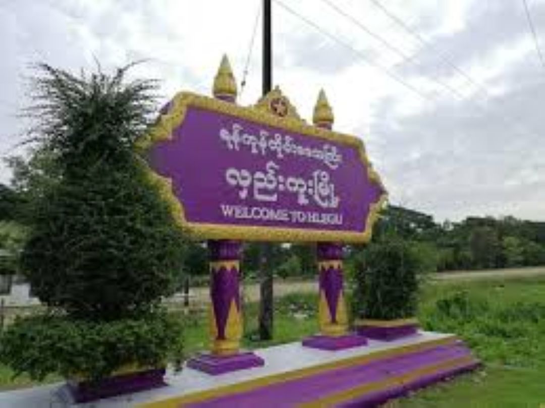 လှည်းကူးမြို့နယ်၊ အောင်မင်္ဂလာရပ်ကွက်ရုံးကို ပြင်းအားမြင့်မိုင်း ၂ လုံးဖြင့် ဖောက်ခွဲ တိုက်ခိုက်မှု ထိခိုက်မှုရှိ