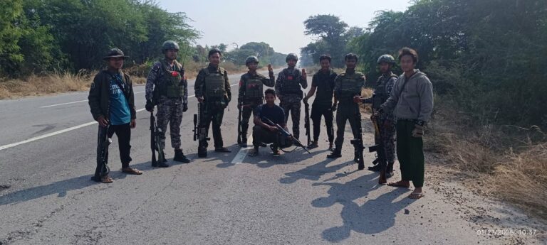 Sagaing News