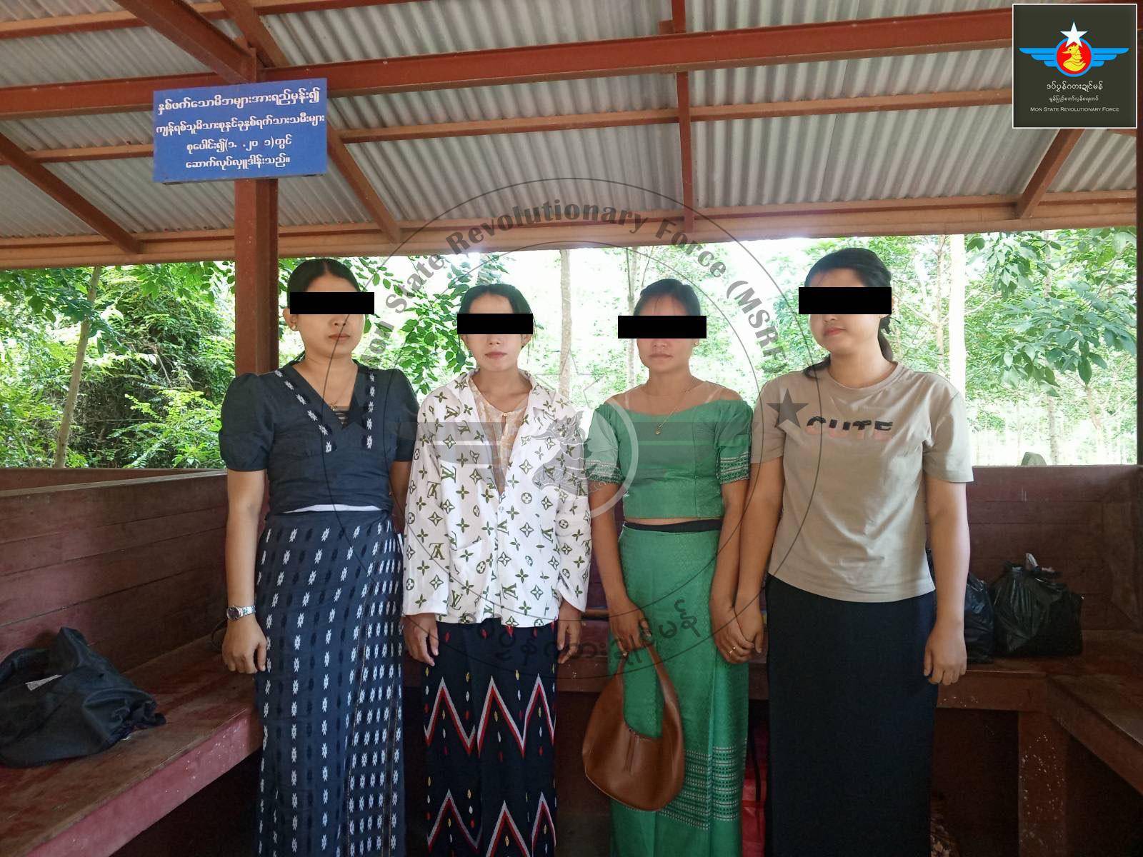 သံဖြူဇရပ် -ရေး အမြန်လမ်းမပေါ်တွင် စစ်ကောင်စီရွေးကောက်ပွဲအတွက် သင်တန်းတက်ရန် သွား ရောက်သည့် Non CDM ကျောင်းဆရာမ ၄ ဦးကို ထိန်းသိမ်းစစ်ဆေးပြီး ခံဝန်ကတိရေးထိုးကာ မိသား စု ထံပြန်လည်အပ်နှံ