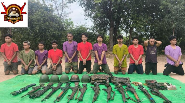 ပခုက္ကူတပ်မ ၁၀၁ မှပေါက်မြို့နယ်သို့ ဦးတည်ထွက်လာသည့် စစ်ကြောင်းကို တိုက်ခိုက်မှု စစ်သား များ ထိခိုက်သေဆုံးမှုများပြားနေပြီး တရွေ့ရွေ့ချီတက်နေ၊ မြိုင်စီမံကိန်းရုံးကို သိမ်းပိုက်မှု စစ်သား ၁၂ ဦး အရှင်မိ