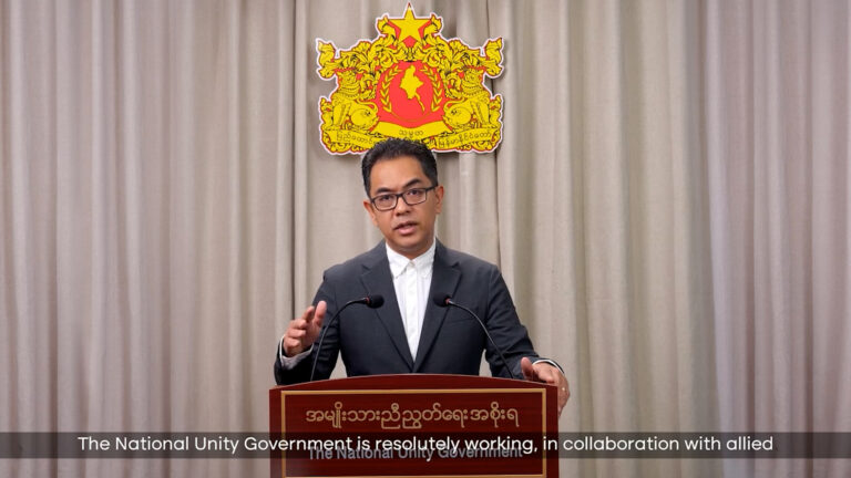 စစ်​ကောင်စီ၏ ရွေးကောက်ပွဲ ထောင်ချောက်ကို စုစည်းညီညွတ်စွာဖြင့် ကျော်လွှားကြရန် NUG တိုက်တွန်း (ရုပ်သံ)