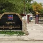 မန္တလေးမြို့ အိုးဘိုအကျဉ်းထောင် ဗုံးကြဲခံရပြီး နိုင်ငံရေး အကျဉ်းသား ၇ ဦး ပွဲချင်းပြီး သေဆုံး၊ စစ်တပ်က နိုင်ငံအရေးကျဉ်းသားများကို ယင်းဗုံးကြဲခံရမှုများဖြင့် စွပ်စွဲကာ ရိုက်နှက်နေ