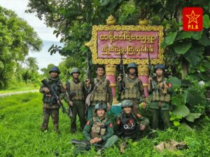 Sagaing News