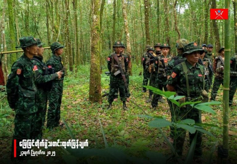သံဖြူဇရပ်မြို့ဝင်ပေါက်ရှိ ဖောင်စိန်စစ်ဆေးရေးတိုးဂိတ်ကို ဝင်ရောက်တိုက်ခိုက်မှု စစ်သား ၁ ဦး သေဆုံး