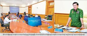နစကမှ နလက အမည်ပြောင်းလဲခြင်းသည် နိုင်ငံတကာ ဒဏ်ခတ် ပိတ်ဆို့မှုကို ကျော်လွှားနိုင်ရန် မလိမ့်တပတ်လုပ်ဆောင်ခဲ့ခြင်းဖြစ်ကြောင်း JFM ပြောဆို